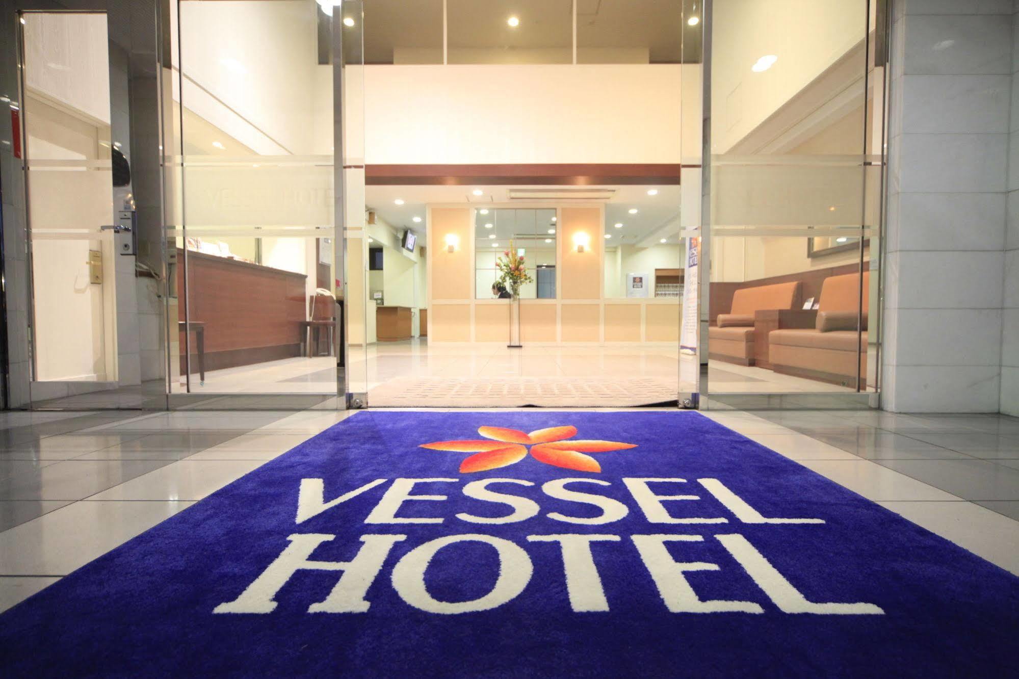 Vessel Hotel Fukuyama Exterior foto